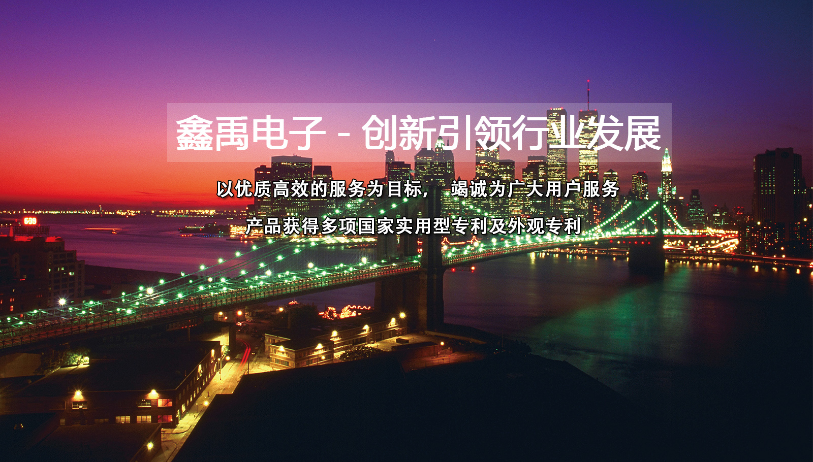 B痒想大jB草自慰电影福州led灯具